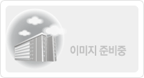 일산 킨텍스(KINTEX) 