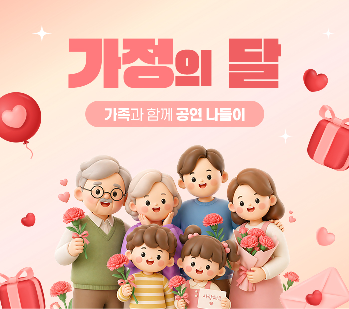 상단 이미지
