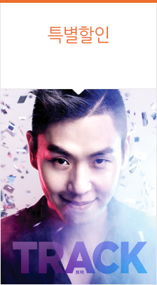 [부산] 이은결 ＜TRACK＞ 