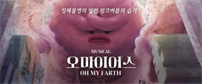 이벤트배너