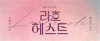 이벤트배너