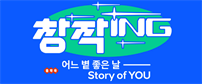 이벤트배너