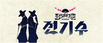 이벤트배너