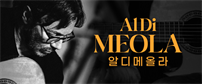 이벤트배너