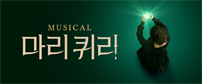 이벤트배너