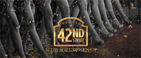 이벤트배너