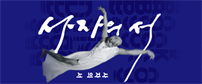 이벤트배너