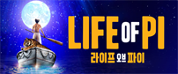 이벤트배너