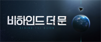 이벤트배너