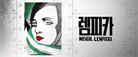 이벤트배너