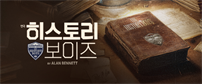 이벤트배너
