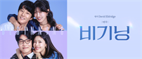 이벤트배너