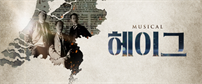 이벤트배너