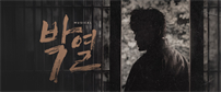 이벤트배너