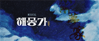 이벤트배너
