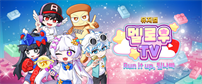 이벤트배너