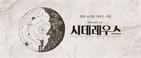 이벤트배너