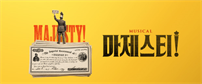 이벤트배너
