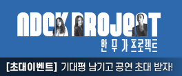 초대이벤트_삼성