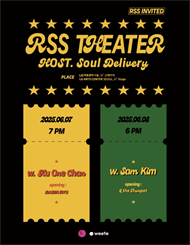 RSS Theater