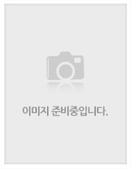 Dream Test（예매불가）