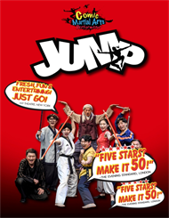 코믹 마샬아츠 퍼포먼스 ＜점프＞