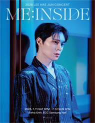 2026 이해준 콘서트 ＜ ME:INSIDE ＞