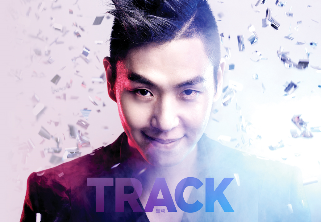 [부산] 이은결 ＜TRACK＞